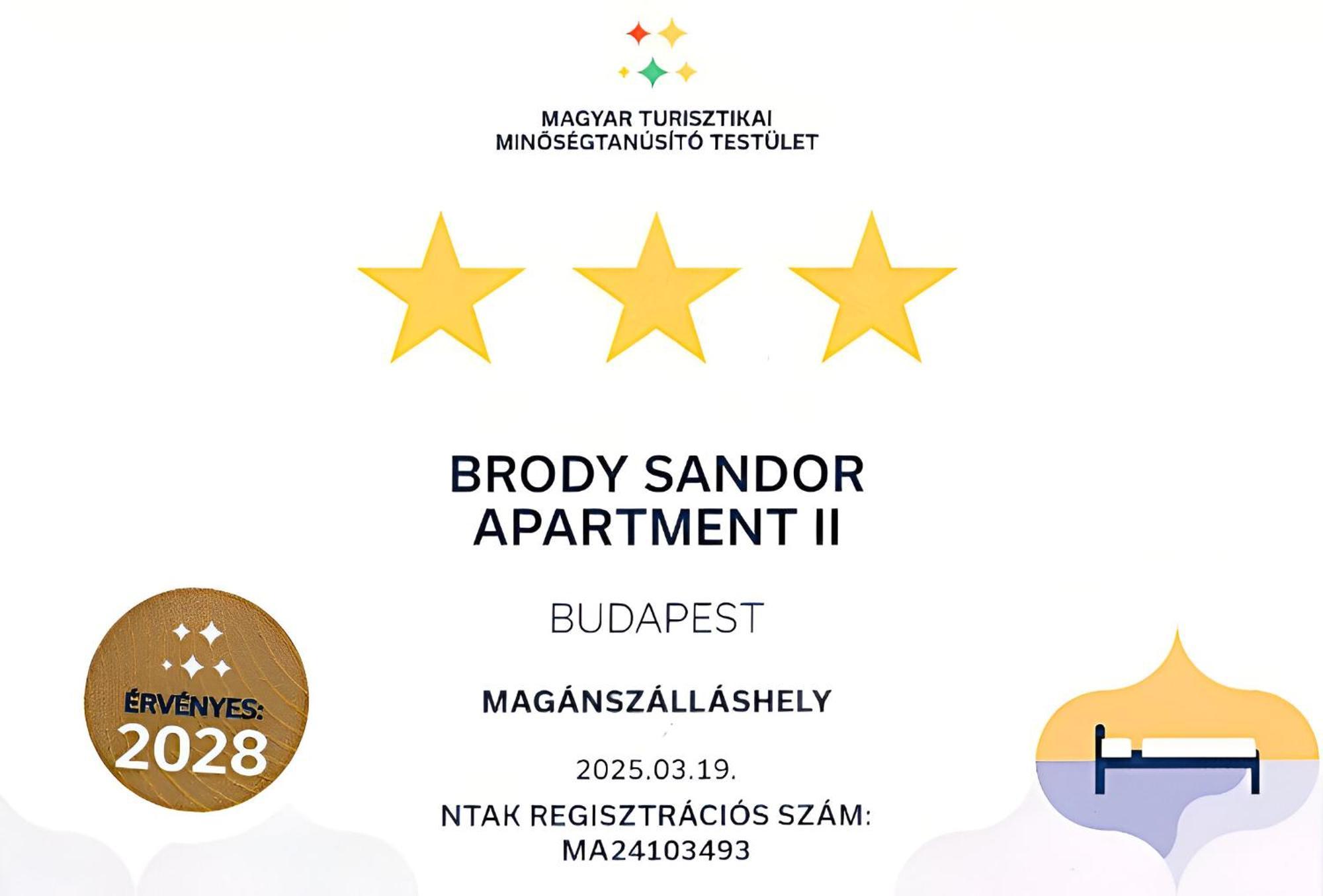Brody Art Boutique Apartments 부다페스트 객실 사진